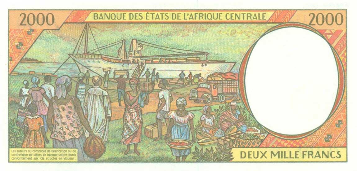 Back of Central African States p503Nb: 2000 Francs from 1994