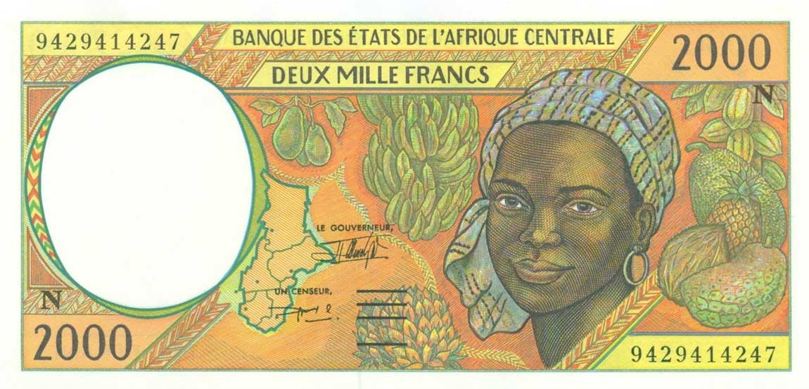 Front of Central African States p503Nb: 2000 Francs from 1994