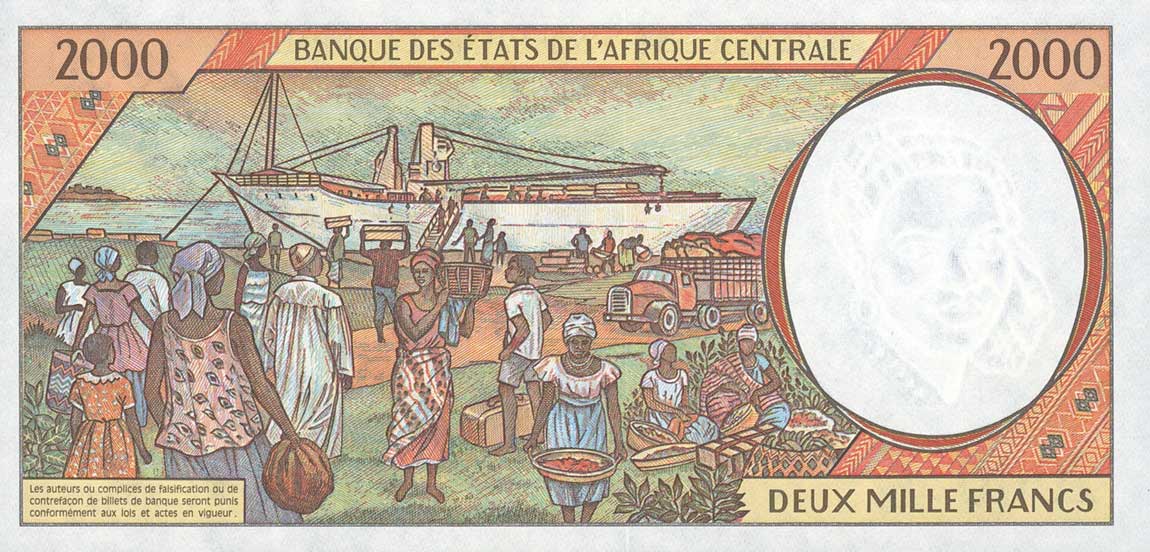 Back of Central African States p603Pb: 2000 Francs from 1994