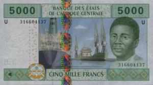 Gallery image for Central African States p209Uc: 5000 Francs