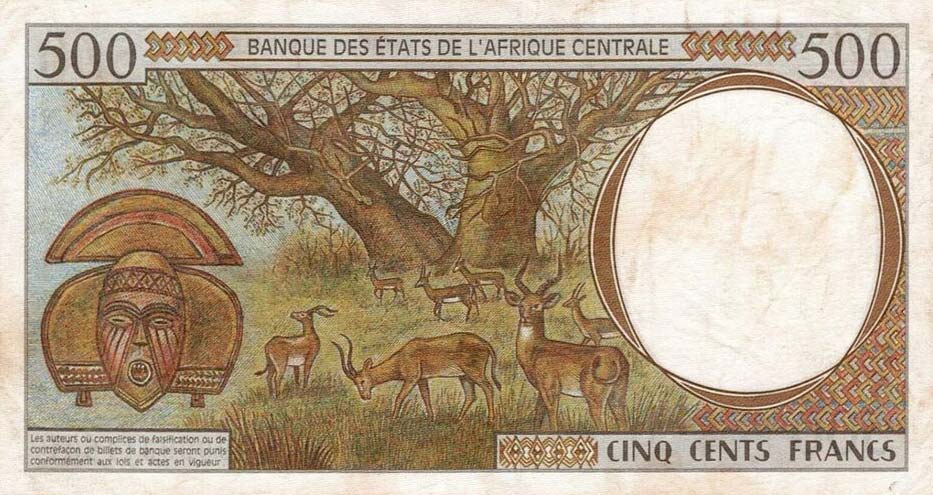 Back of Central African States p501Nf: 500 Francs from 1999