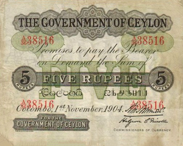 Front of Ceylon p11a: 5 Rupees from 1885