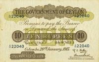 Gallery image for Ceylon p12c: 10 Rupees