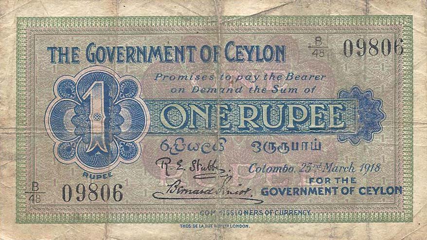 Front of Ceylon p16a: 1 Rupee from 1917