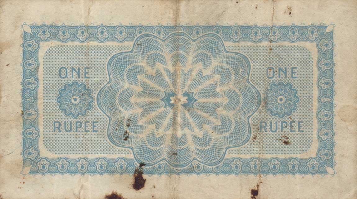 Back of Ceylon p16c: 1 Rupee from 1937