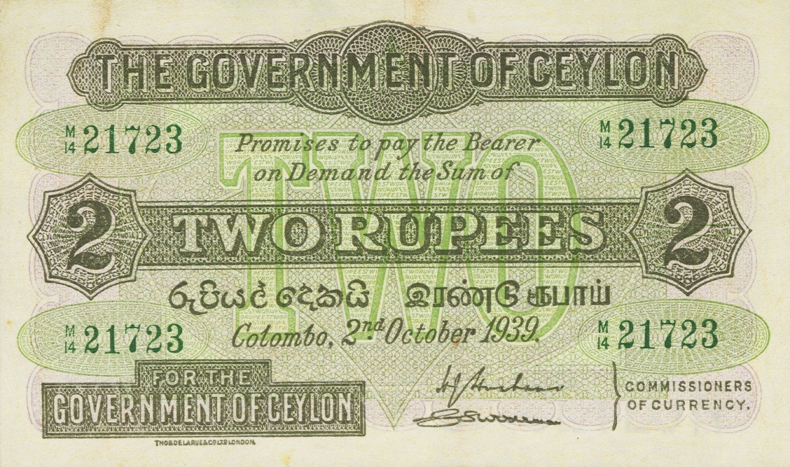 Front of Ceylon p21b: 2 Rupees from 1930