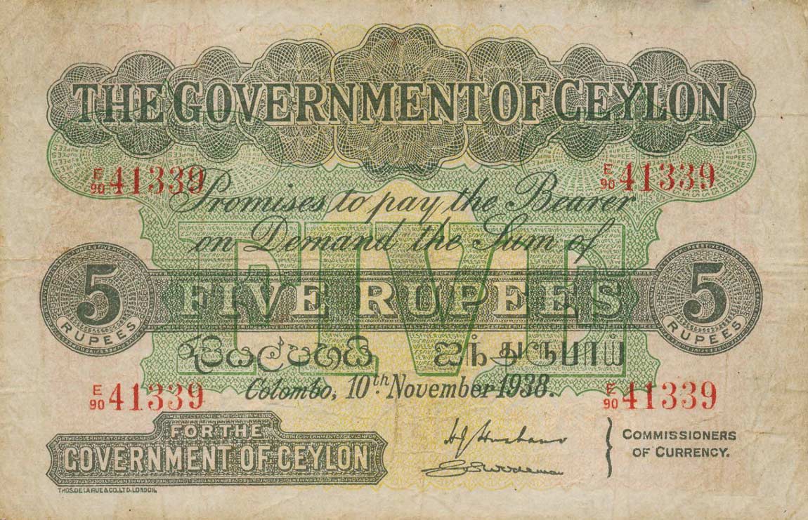 Front of Ceylon p23b: 5 Rupees from 1936