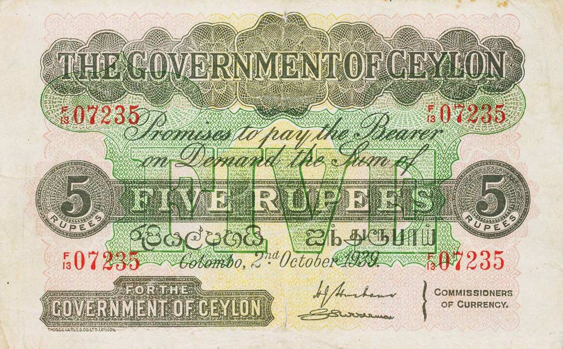 Front of Ceylon p23c: 5 Rupees from 1939