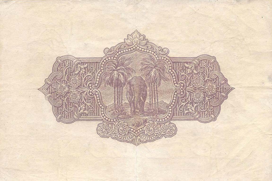 Back of Ceylon p25a: 10 Rupees from 1929