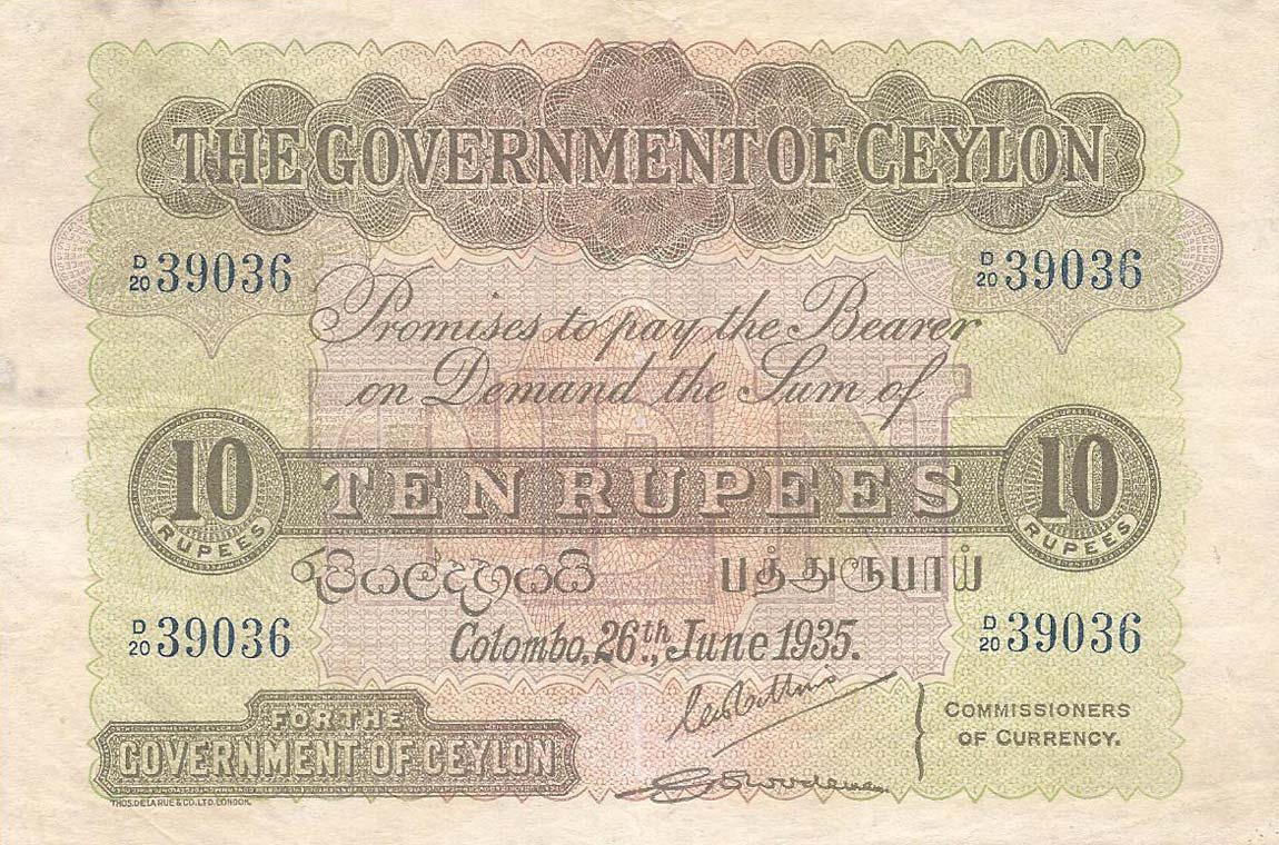 Front of Ceylon p25a: 10 Rupees from 1929
