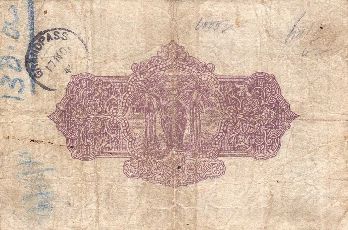 Back of Ceylon p25c: 10 Rupees from 1939