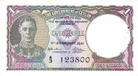 p30 from Ceylon: 1 Rupee from 1941