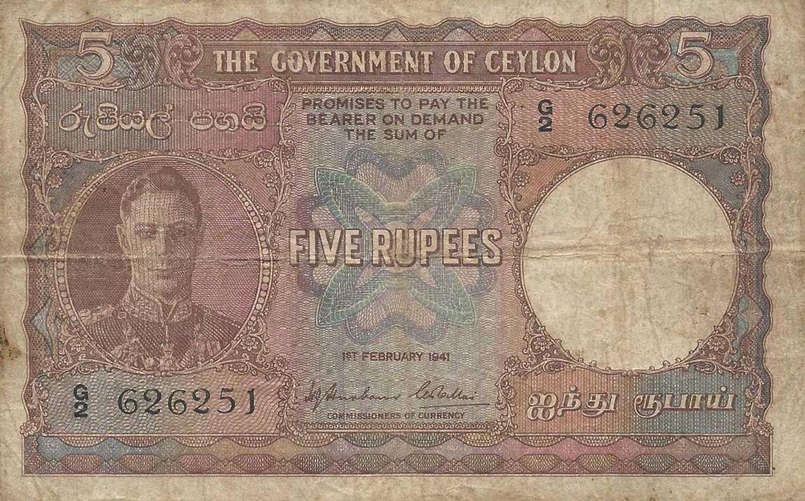 Front of Ceylon p32: 5 Rupees from 1941