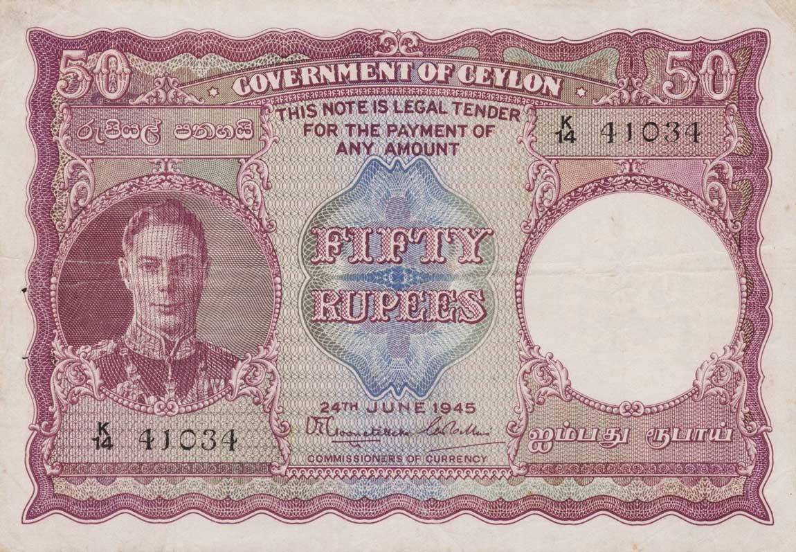 Front of Ceylon p37a: 50 Rupees from 1941