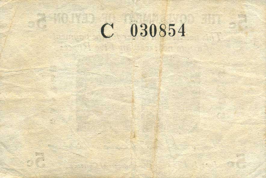 Back of Ceylon p42a: 5 Cents from 1942