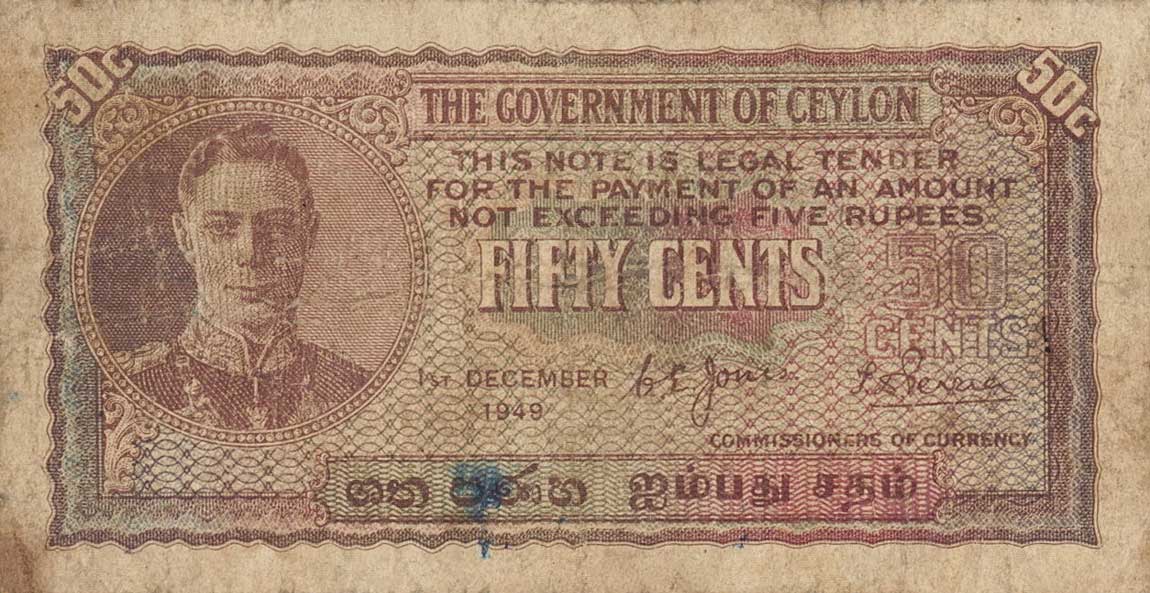 Front of Ceylon p45b: 50 Cents from 1949