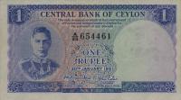 p47a from Ceylon: 1 Rupee from 1951