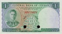 Gallery image for Ceylon p47ct: 1 Rupee