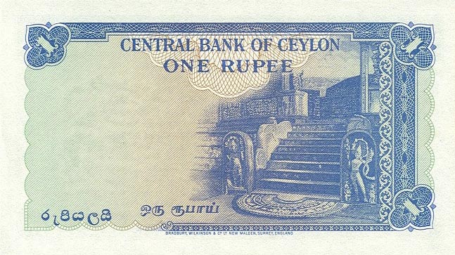 Back of Ceylon p49a: 1 Rupee from 1952