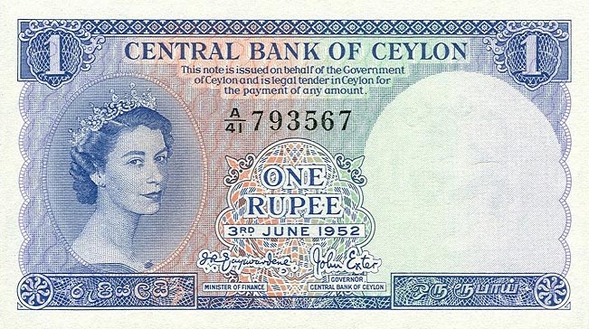 Front of Ceylon p49a: 1 Rupee from 1952