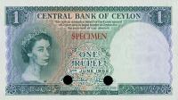 p49ct from Ceylon: 1 Rupee from 1952