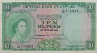 Gallery image for Ceylon p55a: 10 Rupees from 1953