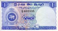 p56e from Ceylon: 1 Rupee from 1963