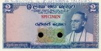 Gallery image for Ceylon p62ct: 2 Rupees