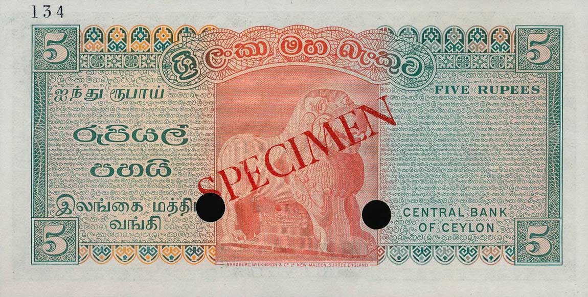 Back of Ceylon p73ct: 5 Rupees from 1969