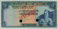 p73ct from Ceylon: 5 Rupees from 1969