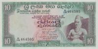 p74b from Ceylon: 10 Rupees from 1970