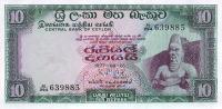 p74d from Ceylon: 10 Rupees from 1977