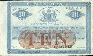 pS122p1 from Ceylon: 10 Rupees from 1870