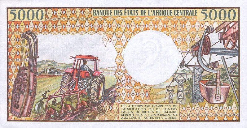 Back of Chad p11: 5000 Francs from 1984
