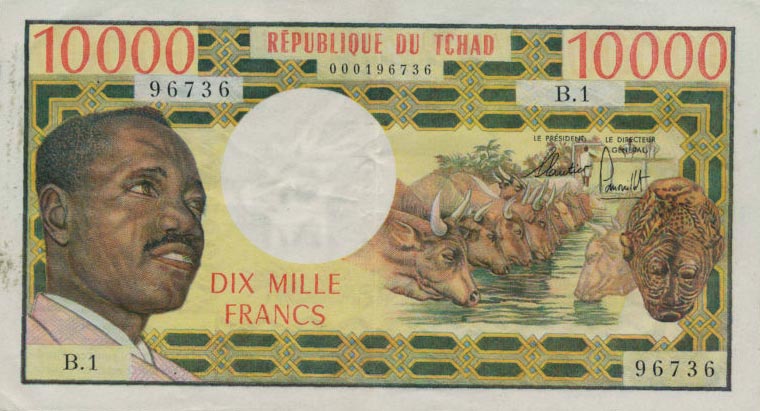 Front of Chad p1a: 10000 Francs from 1971