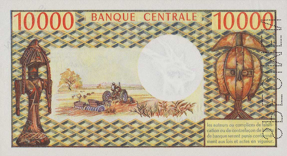 Back of Chad p1s: 10000 Francs from 1971