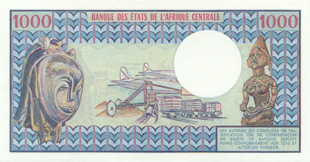 Back of Chad p3b: 1000 Francs from 1974