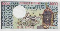 Gallery image for Chad p3c: 1000 Francs