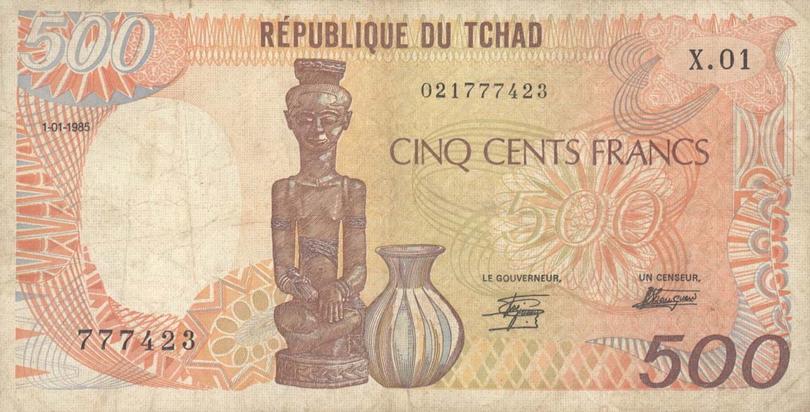 Front of Chad p9a: 500 Francs from 1985