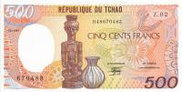 Gallery image for Chad p9b: 500 Francs