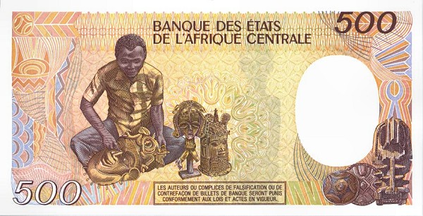 Back of Chad p9c: 500 Francs from 1990