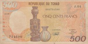 Gallery image for Chad p9d: 500 Francs