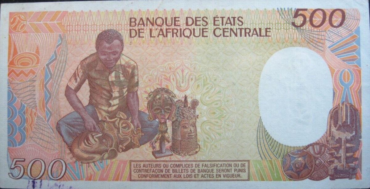 Back of Chad p9e: 500 Francs from 1992