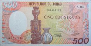 Gallery image for Chad p9e: 500 Francs