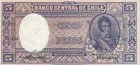 Gallery image for Chile p110: 5 Pesos