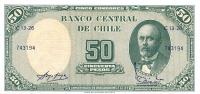 Gallery image for Chile p126b: 5 Centesimos