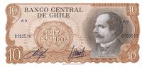 Gallery image for Chile p143: 10 Escudos