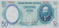 p151b from Chile: 50 Pesos from 1980