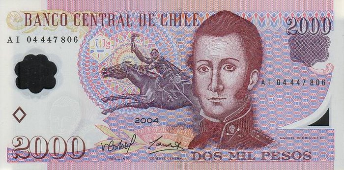 Front of Chile p160a: 2000 Pesos from 2004