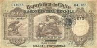 Gallery image for Chile p74: 10 Pesos